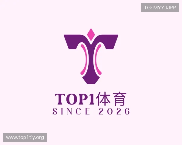 领会top1体育